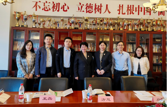 方慧院长带队赴对外经济贸易大学调研交流