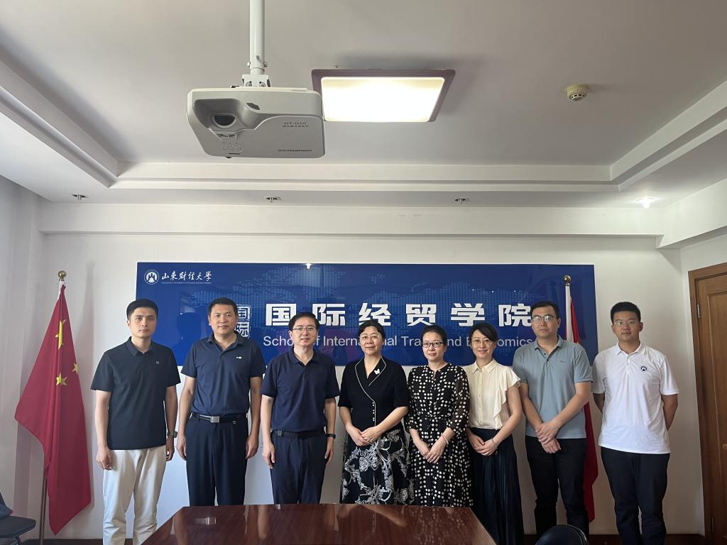山东省贸促会发展研究部到我们交流座谈